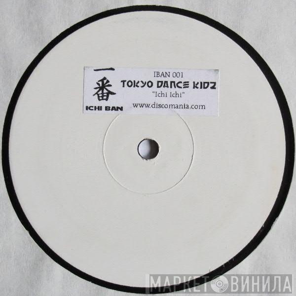  Tokyo Dance Kidz  - Ichi Ichi