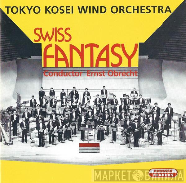 Tokyo Kosei Wind Orchestra - Swiss Fantasy