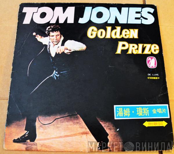  Tom Jones  - Golden Prize