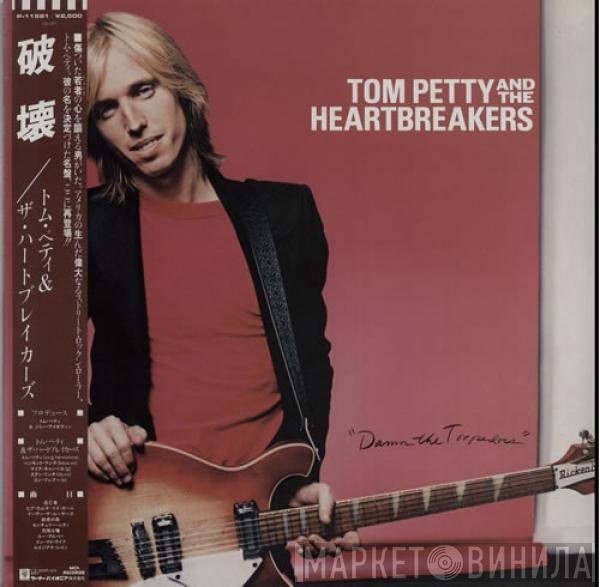  Tom Petty And The Heartbreakers  - Damn The Torpedoes