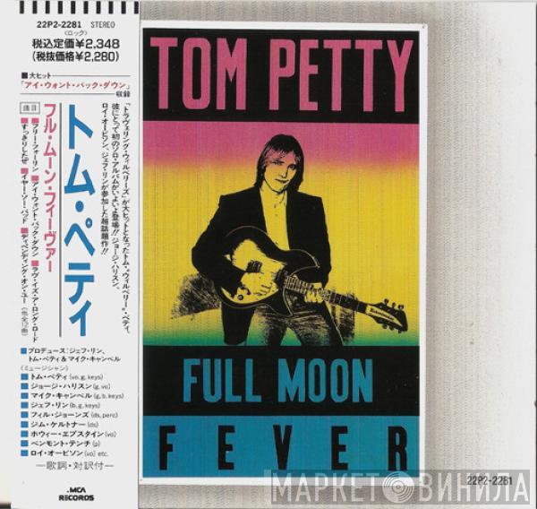  Tom Petty  - Full Moon Fever