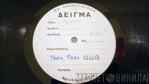  Tom Tom Club  - Tom Tom Club