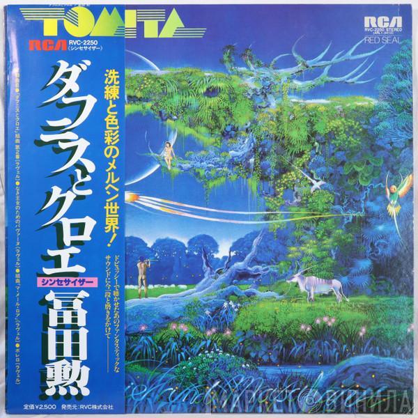  Tomita  - Daphnis Et Chloé