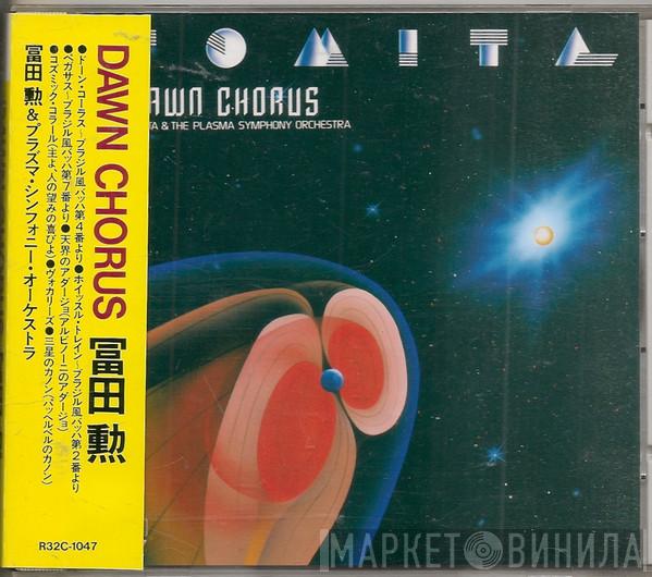  Tomita  - Dawn Chorus