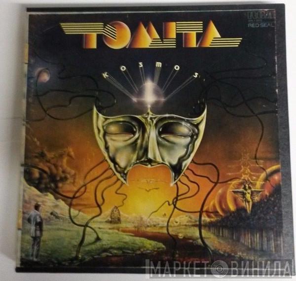  Tomita  - Kosmos