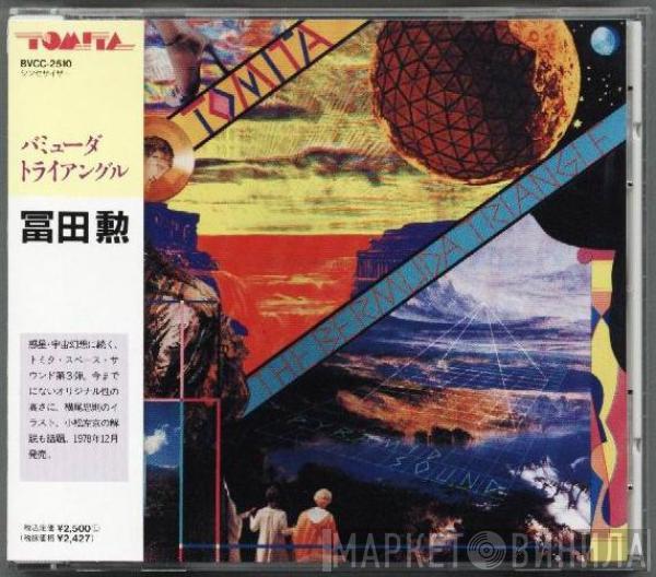  Tomita  - The Bermuda Triangle