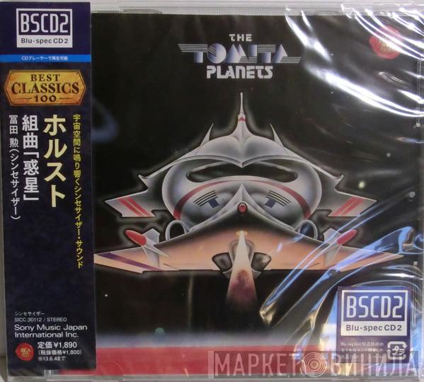  Tomita  - The Planets