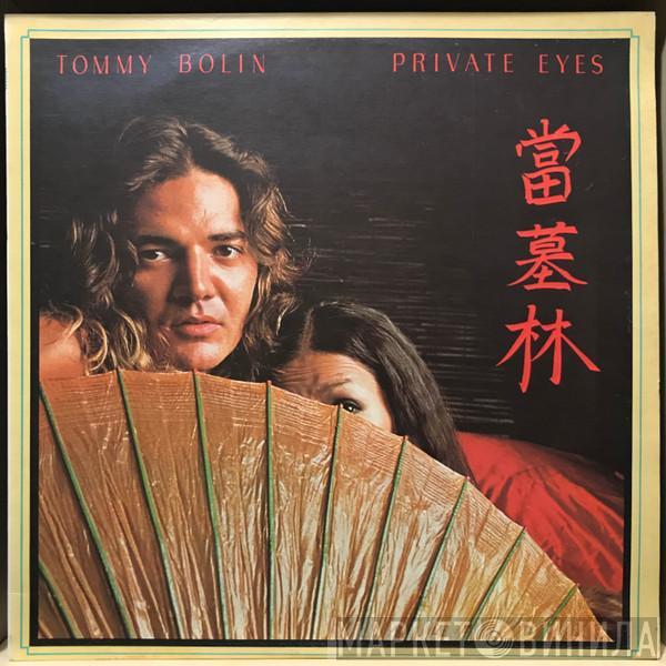 Tommy Bolin - Private Eyes