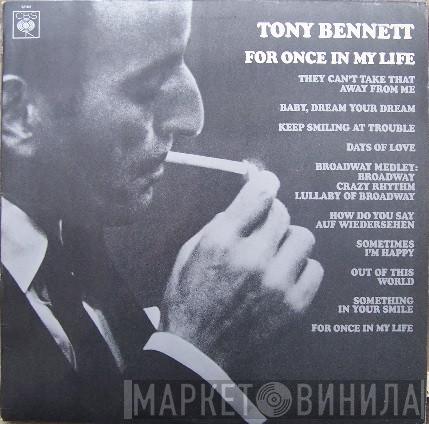 Tony Bennett - For Once In My Life