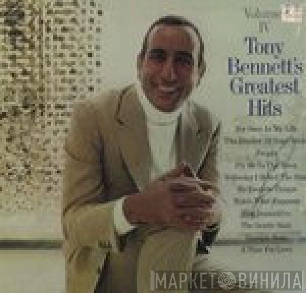 Tony Bennett - Tony Bennett's Greatest Hits Volume II