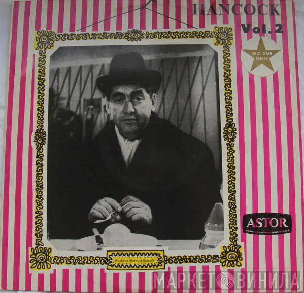  Tony Hancock  - Hancock Vol 2