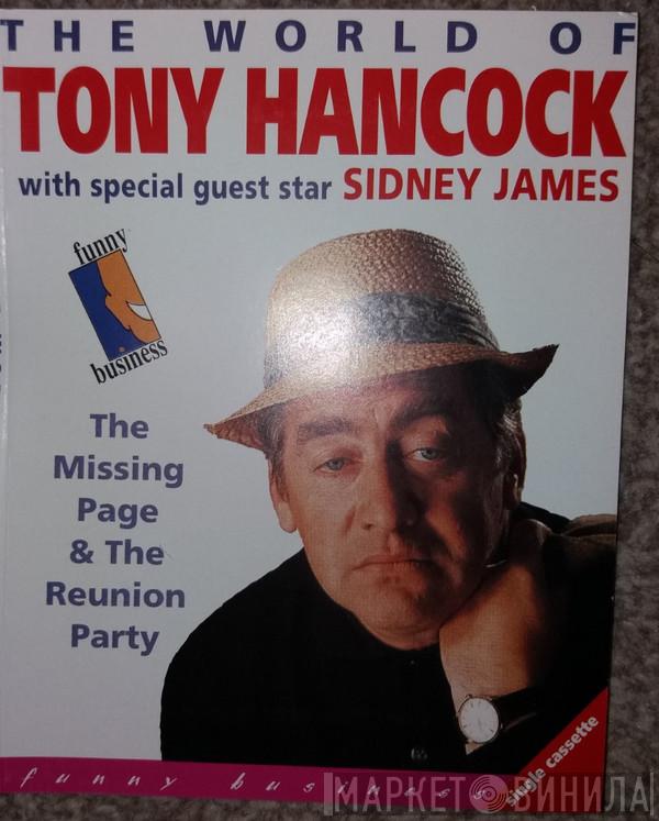 Tony Hancock, Sid James - The World Of Tony Hancock