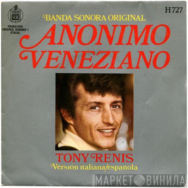 Tony Renis - Anonimo Veneziano