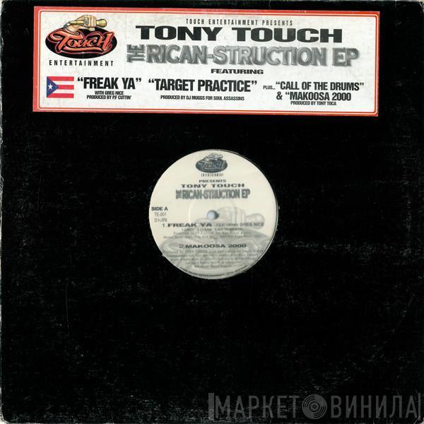 Tony Touch - The Rican-Struction EP