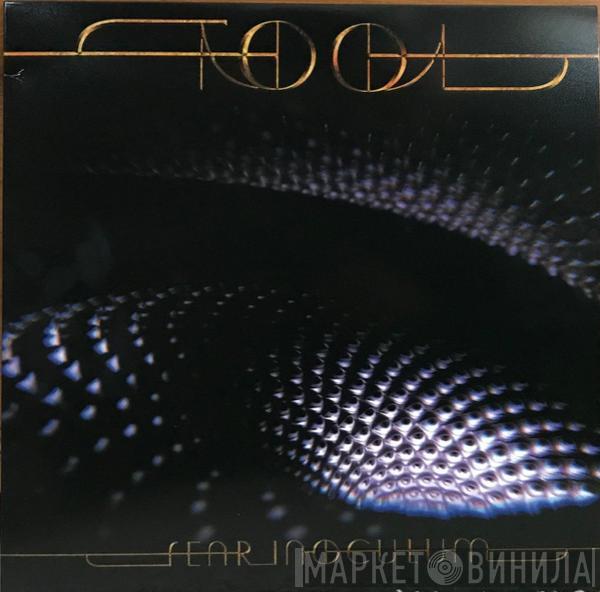  Tool   - Fear Inoculum
