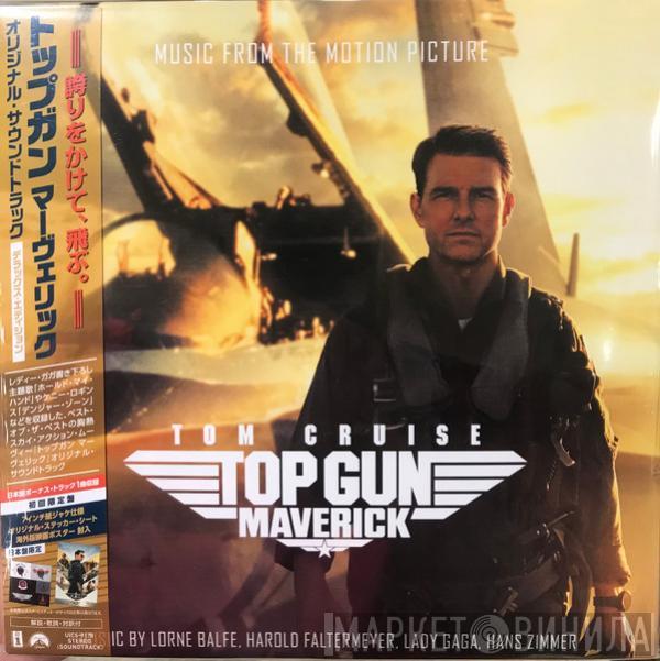  - Top Gun: Maverick - Music From The Motion Picture