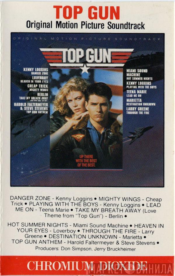 - Top Gun (Original Motion Picture Soundtrack)