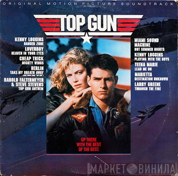  - Top Gun (Original Motion Picture Soundtrack)