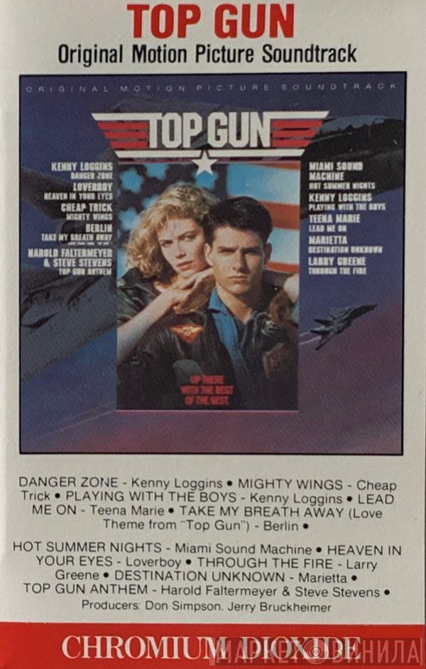  - Top Gun (Original Motion Picture Soundtrack)