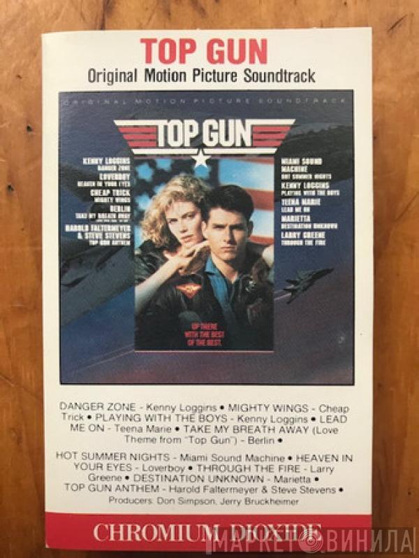  - Top Gun (Original Motion Picture Soundtrack)