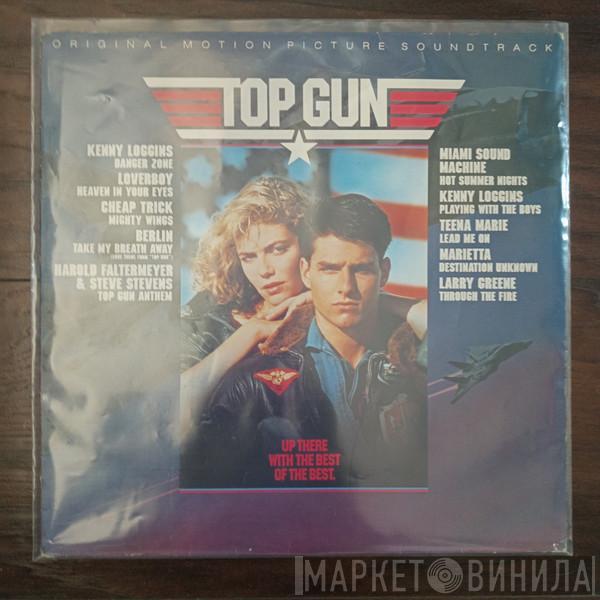  - Top Gun (Original Motion Picture Soundtrack)