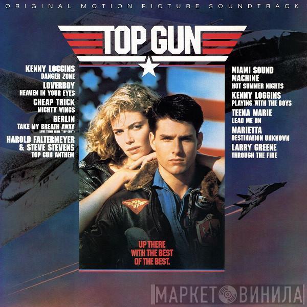  - Top Gun (Original Motion Picture Soundtrack)