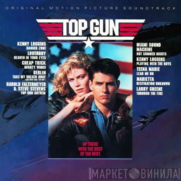  - Top Gun (Original Motion Picture Soundtrack)