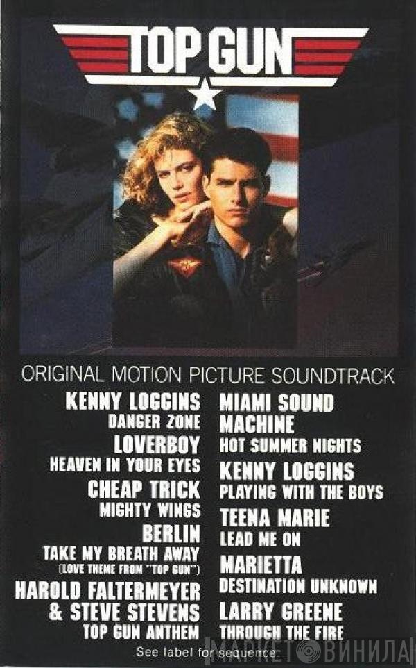  - Top Gun (Original Motion Picture Soundtrack)