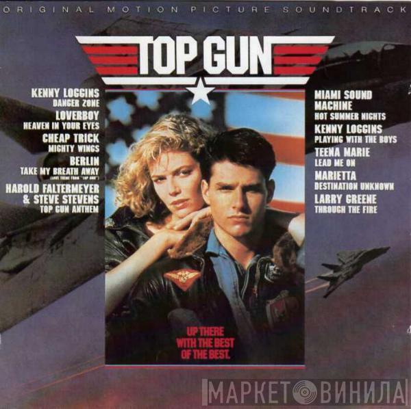  - Top Gun (Original Motion Picture Soundtrack)