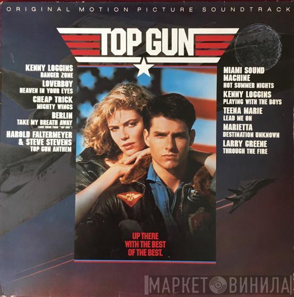  - Top Gun (Original Motion Picture Soundtrack)