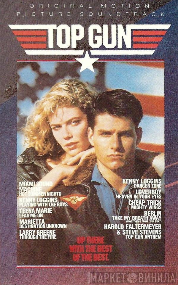  - Top Gun (Original Motion Picture Soundtrack)