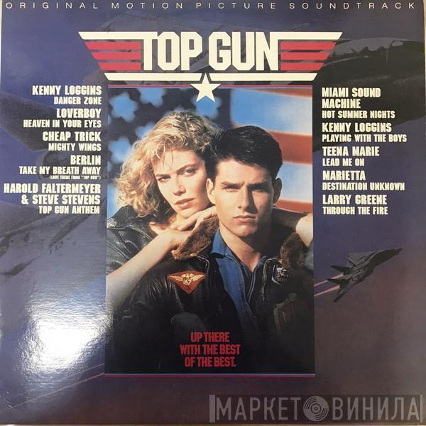 - Top Gun (Original Motion Picture Soundtrack)