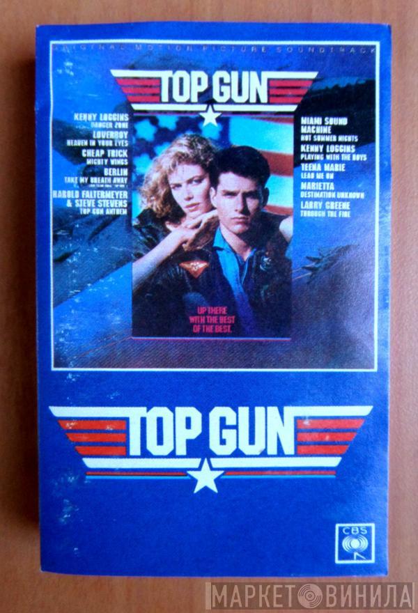  - Top Gun (Original Motion Picture Soundtrack)