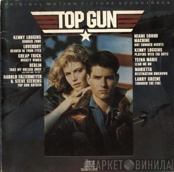  - Top Gun (Original Motion Picture Soundtrack)