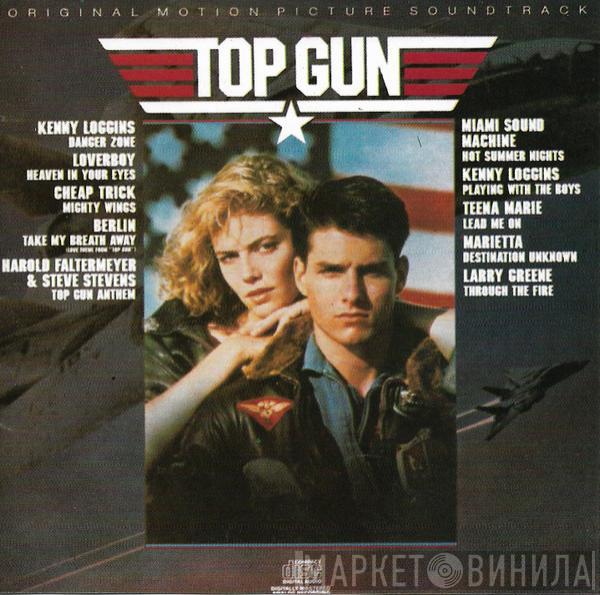  - Top Gun (Original Motion Picture Soundtrack)
