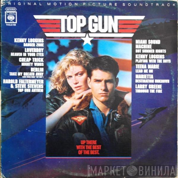  - Top Gun (Original Motion Picture Soundtrack)