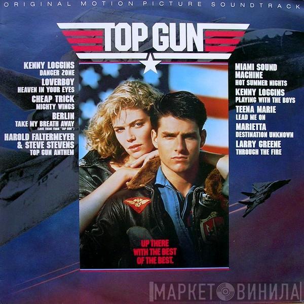  - Top Gun (Original Motion Picture Soundtrack)