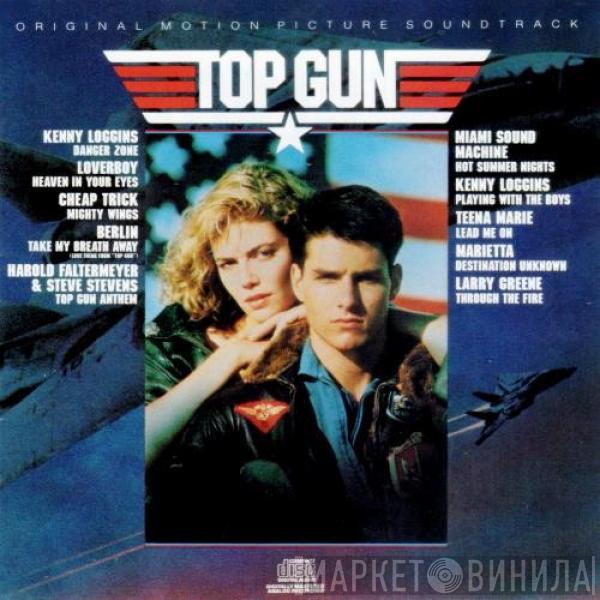  - Top Gun Original Motion Picture Soundtrack