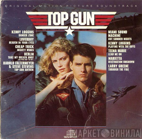  - Top Gun Original Motion Picture Soundtrack
