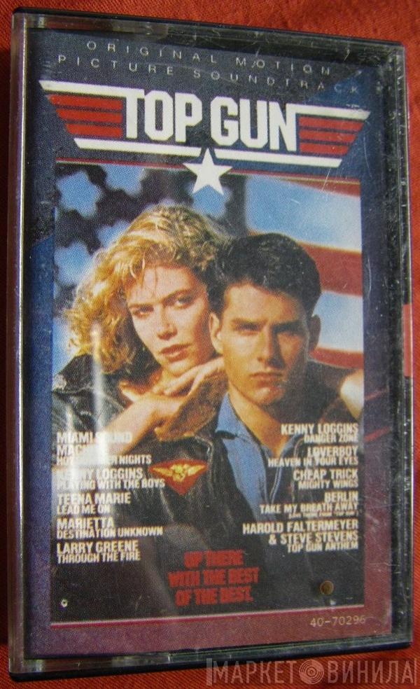  - Top Gun - Original Motion Picture Soundtrack