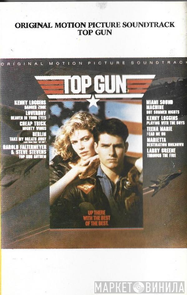  - Top Gun - Original Motion Picture Soundtrack