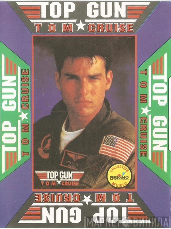  - Top Gun