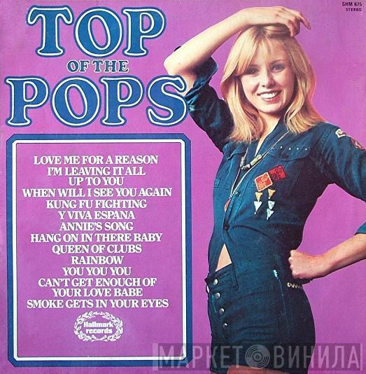  - Top Of The Pops Vol. 40