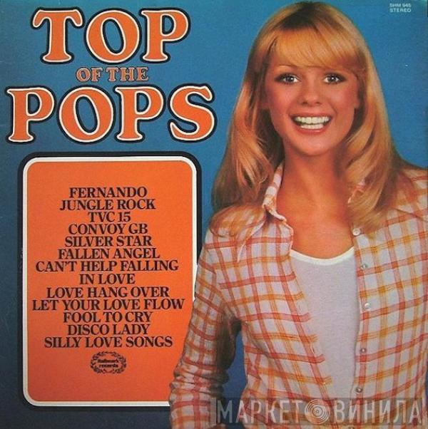  - Top Of The Pops Vol. 52