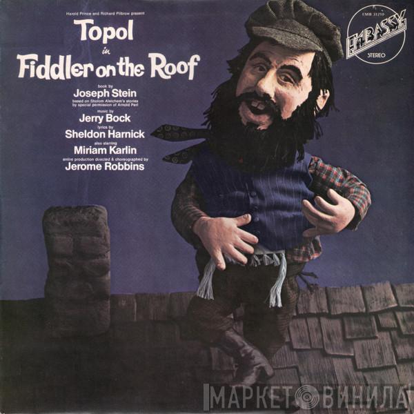 Topol - Fiddler On The Roof