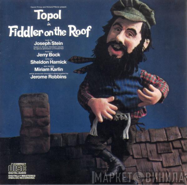 Topol - Fiddler On The Roof