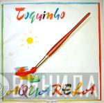Toquinho - Aquarela