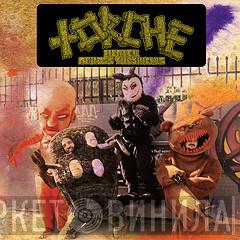  Torche  - Healer / Across The Shields