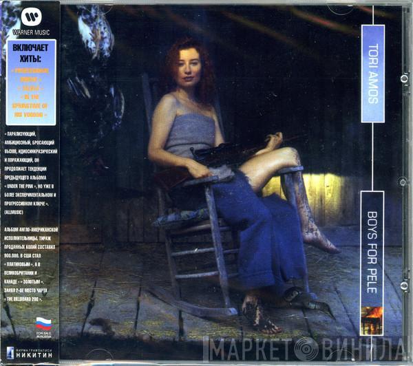  Tori Amos  - Boys For Pele