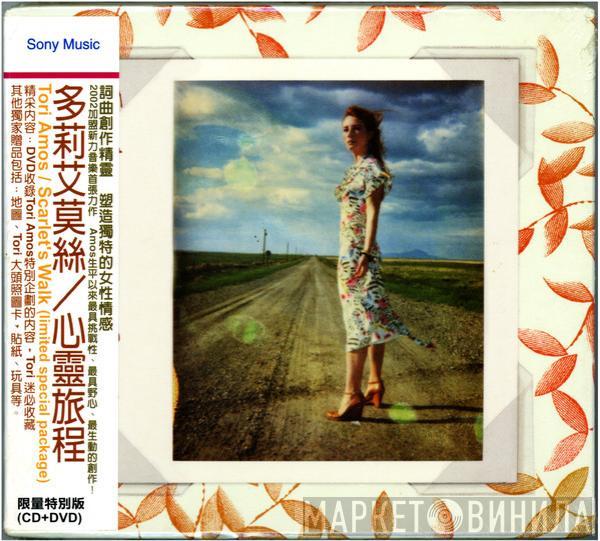  Tori Amos  - Scarlet's Walk